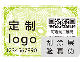 經(jīng)常使用的條碼技術的優(yōu)點有哪些你知道嗎？