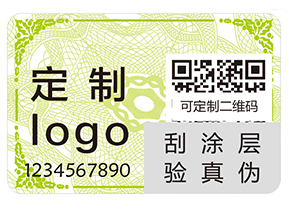 化妝品為什么要粘貼二維碼防偽標簽？