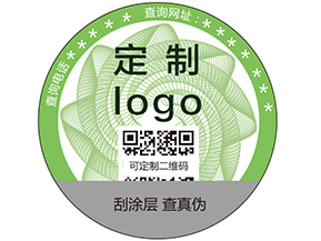 企業(yè)如何通過一碼多用，一碼二用的方式進行營銷？
