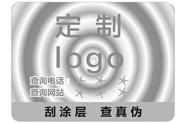 你知道雕刻凹版防偽標簽的特點嗎？