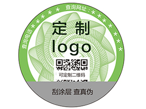 二維碼防偽標簽的特征有哪些？