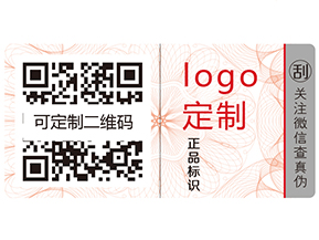 食品質(zhì)量安全追溯系統(tǒng)的特點(diǎn)有哪些？