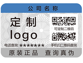 建立產(chǎn)品追溯系統(tǒng)有什么作用？