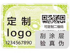 二維碼防偽標簽常見的功能具有哪些？