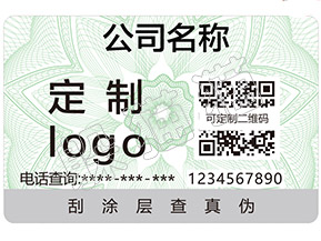 選定好電腦了嗎？別忘了看防偽標(biāo)簽