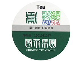  微商防竄貨系統(tǒng)可以實現(xiàn)哪些功能？