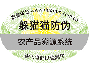  竄貨是什么？詳細(xì)了解