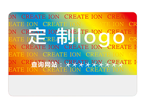 激光防偽標(biāo)簽運(yùn)用的技術(shù)類型都有哪些？