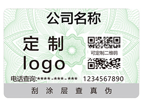 企業(yè)運用二維碼追溯系統(tǒng)具有哪些作用？