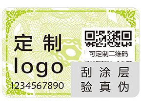 企業(yè)運用二維碼溯源系統(tǒng)具有哪些優(yōu)勢？
